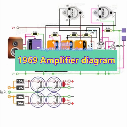 1969 Amplifier layout manufacture drawing circuit diagram