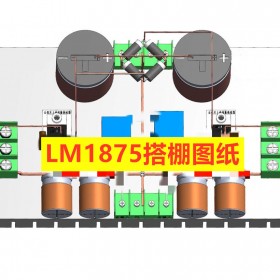 LM1875/SK18752 ceiling amplifier audio circuit diagram